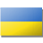 Украина