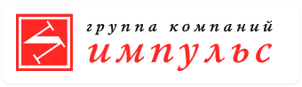 Импульс