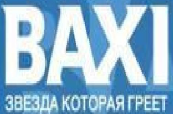 Baxi