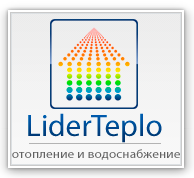 Интернет-магазин ЛидерТепло